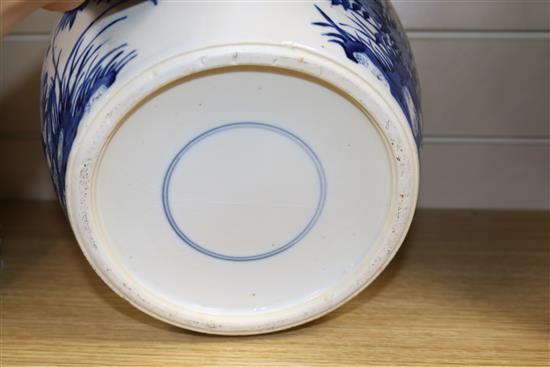 A 19th century Chinese blue and white jardiniere H.22.5cm